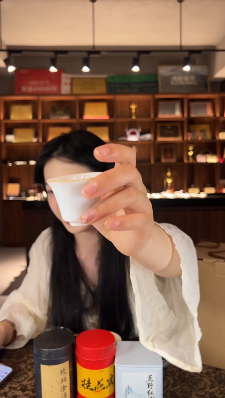 顶顶金一泡主人杯········