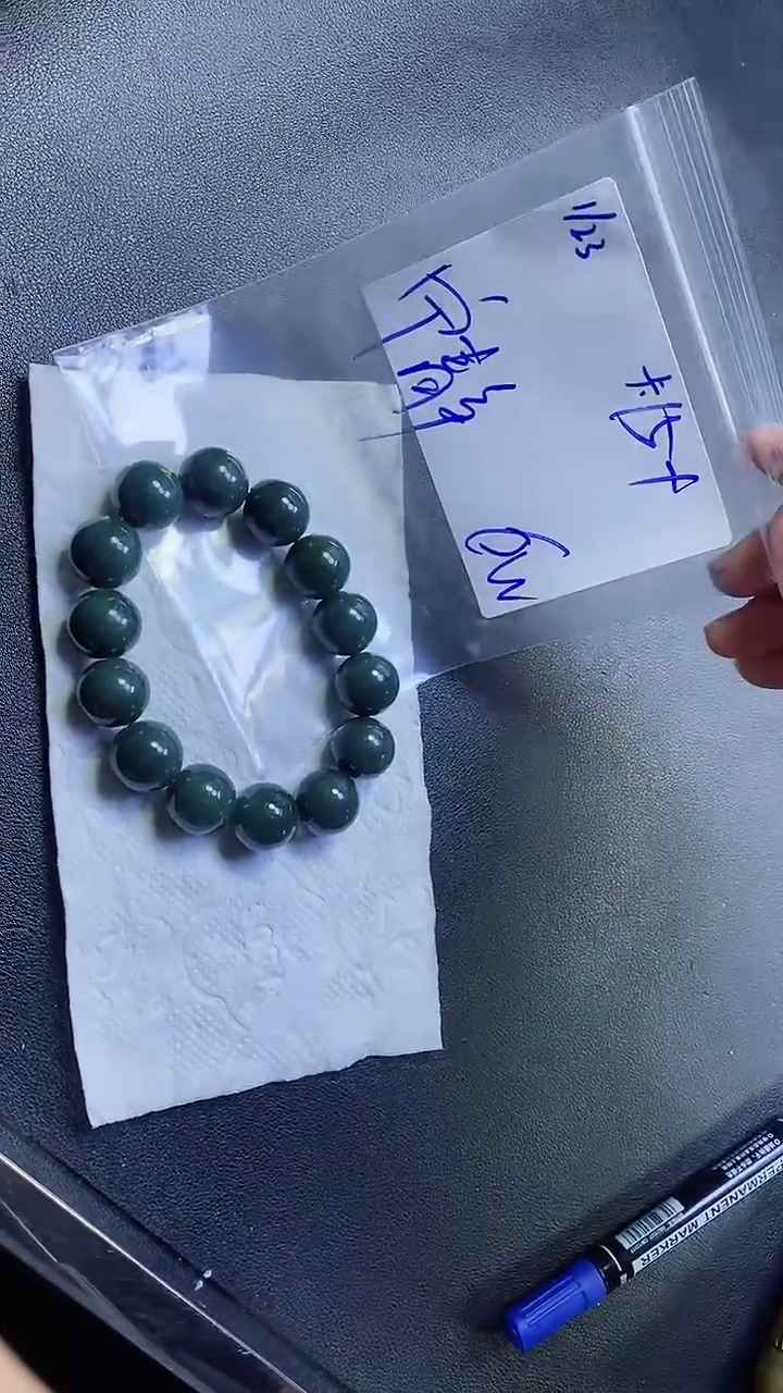 【闪购商品】定制翡翠未镶嵌珠串