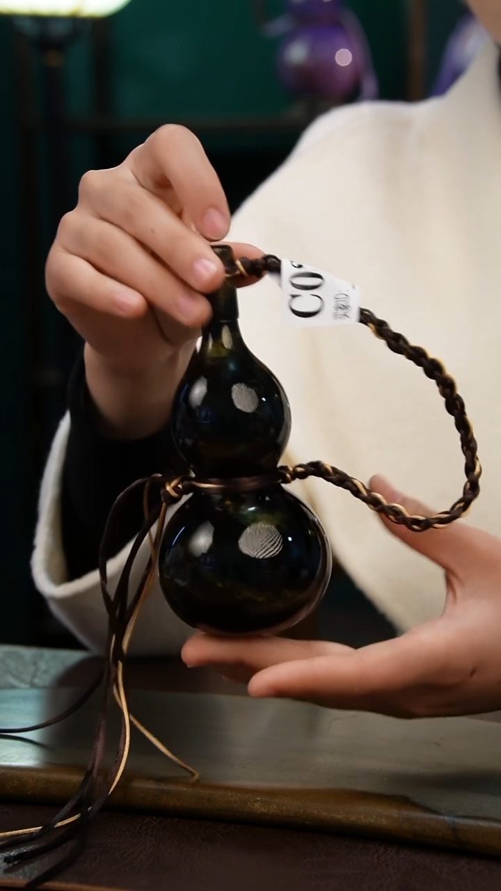 【闪购商品】C026热水酒葫芦 一物一拍