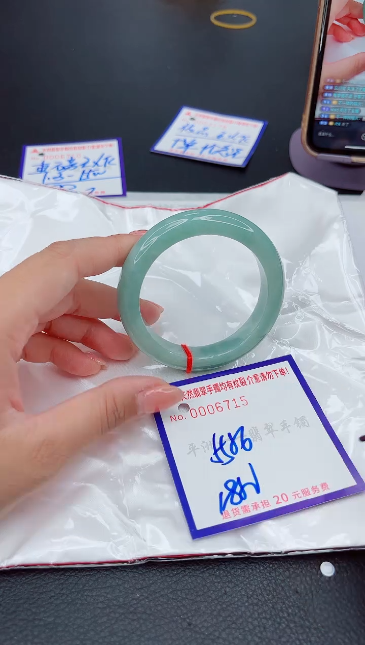 翡翠手镯未镶嵌11111111111