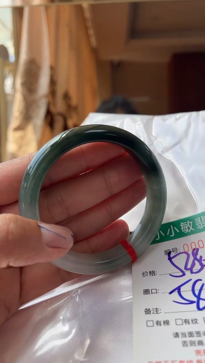 翡翠手镯未镶嵌A货手镯