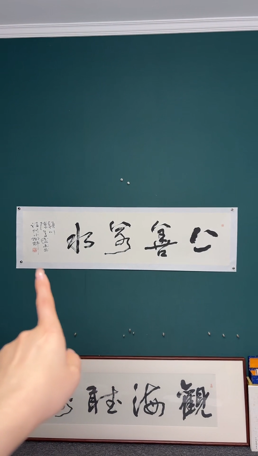 【闪购商品】传统民间艺术-年画