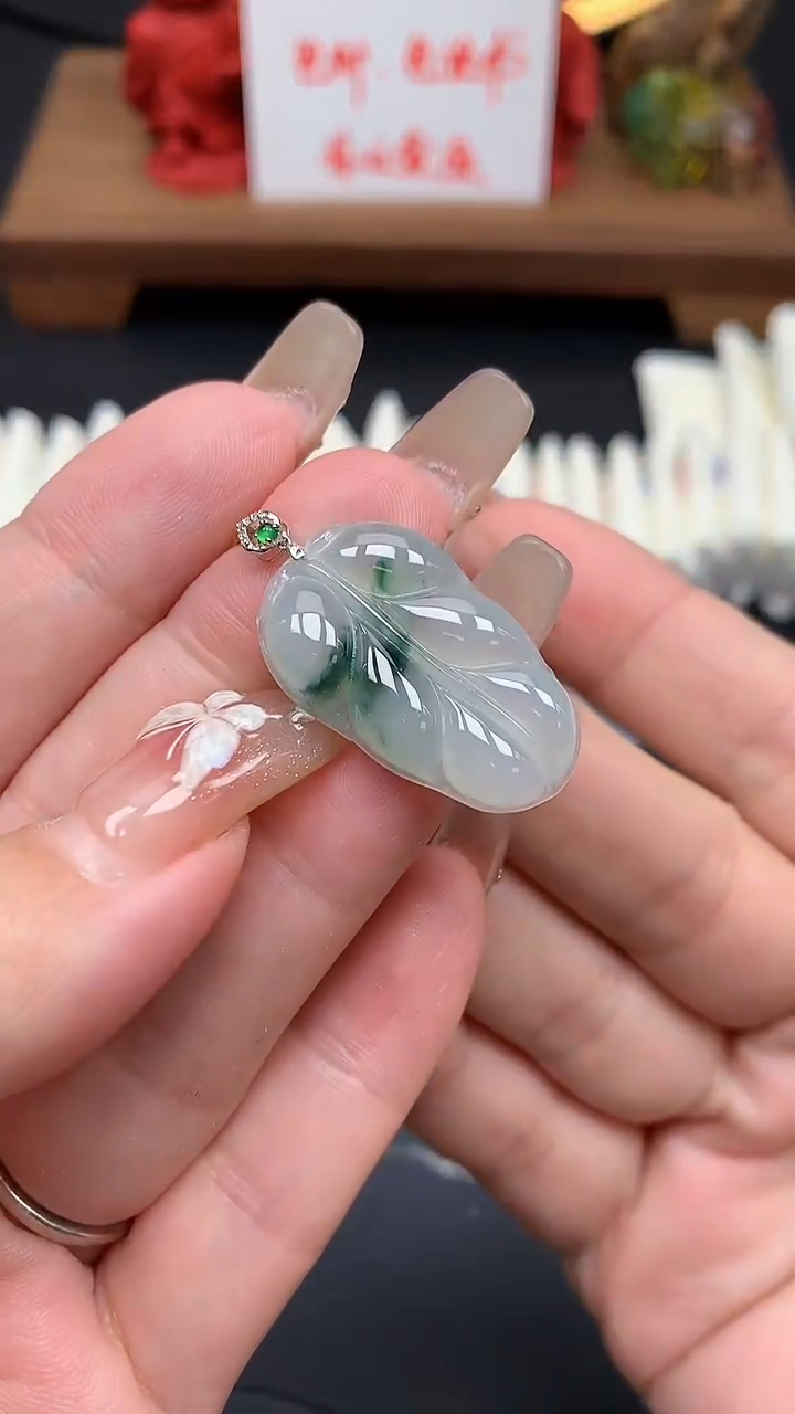 【闪购商品】翡翠吊坠(不含链)18K金镶嵌MS152529