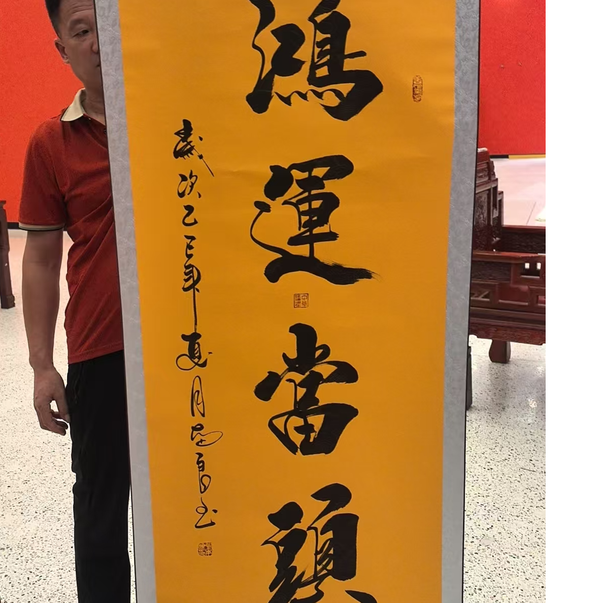 橱窗展示/墨韵书画臻选/刘宣纸国画/带证书