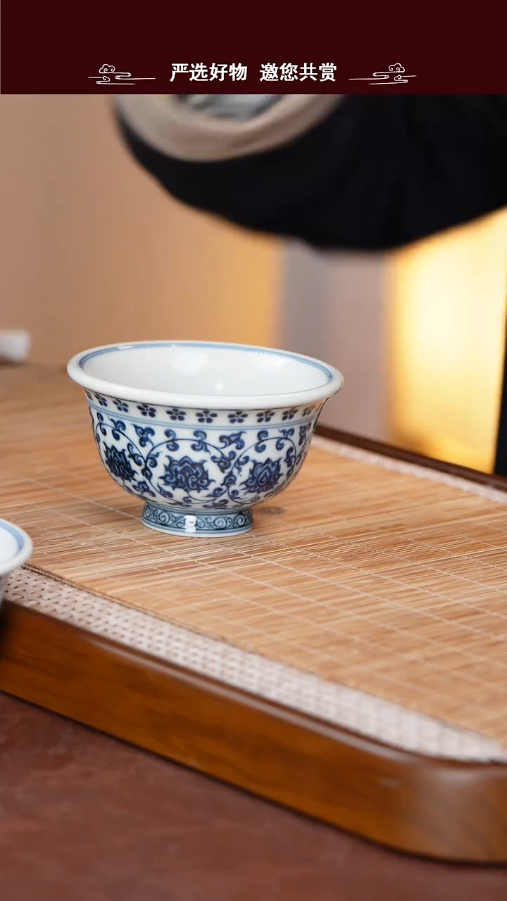 手工手绘青花主人杯