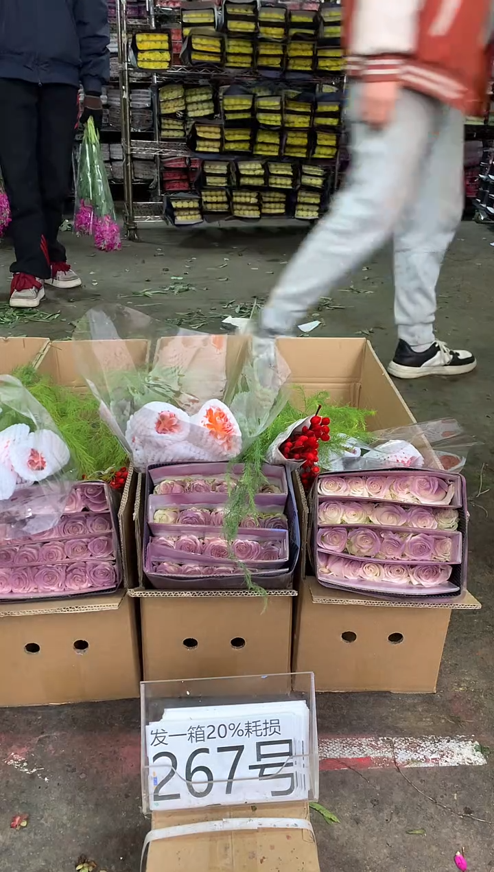 267号♥中通含20%耗损发一箱鲜花