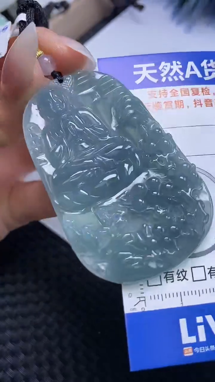 【闪购商品】翡翠颈饰未镶嵌A货翡翠40291