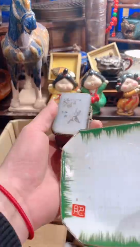 【闪购商品】瓷器默认链接一物一拍