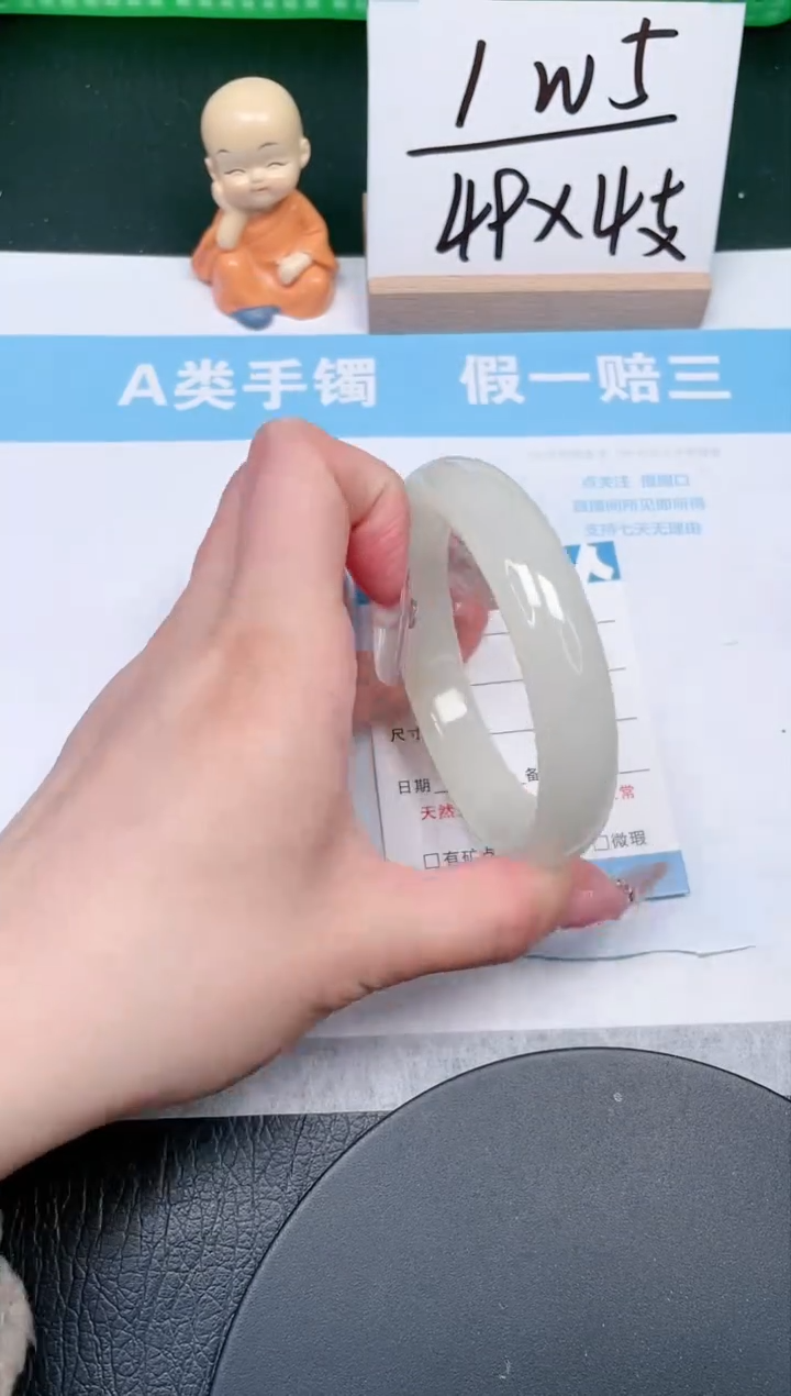 【闪购商品】石英质玉手镯未镶嵌313-62