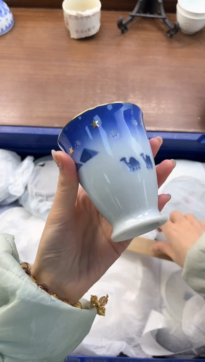 【闪购商品】瓷片----------J812