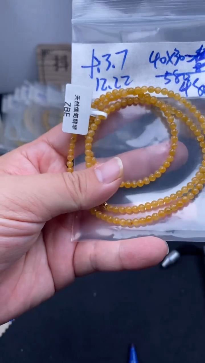 未镶嵌定制翡翠天然缅甸翡翠珠子