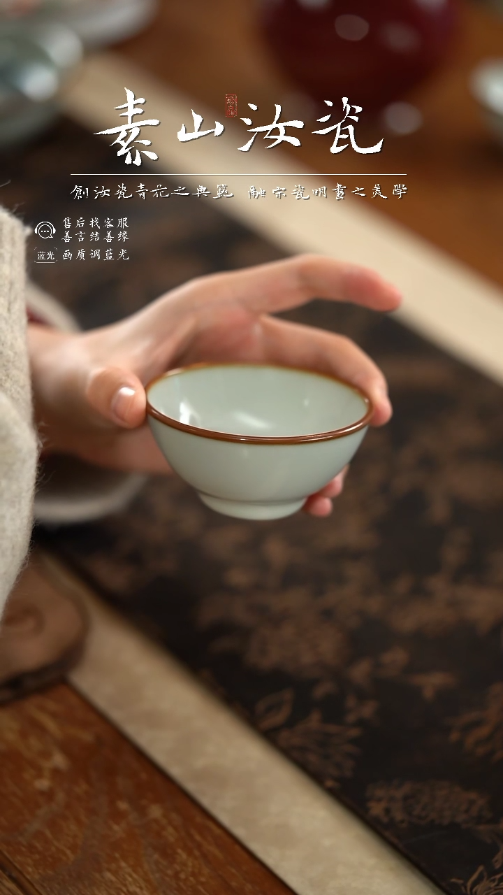 【闪购商品】杯柴窑藏器羊脂白小灵韵