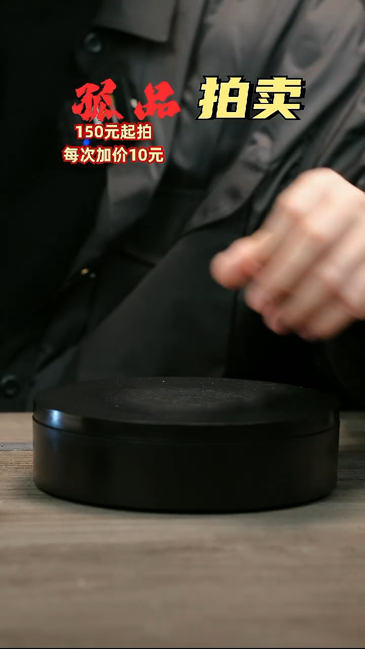 茶壶紫砂茶****）H2001赵信军底槽清光素景州小石瓢