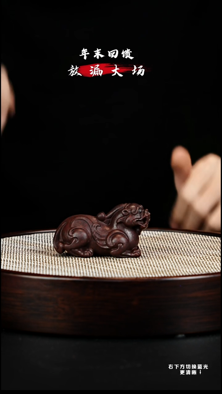 茶壶紫砂宜兴紫砂壶c523