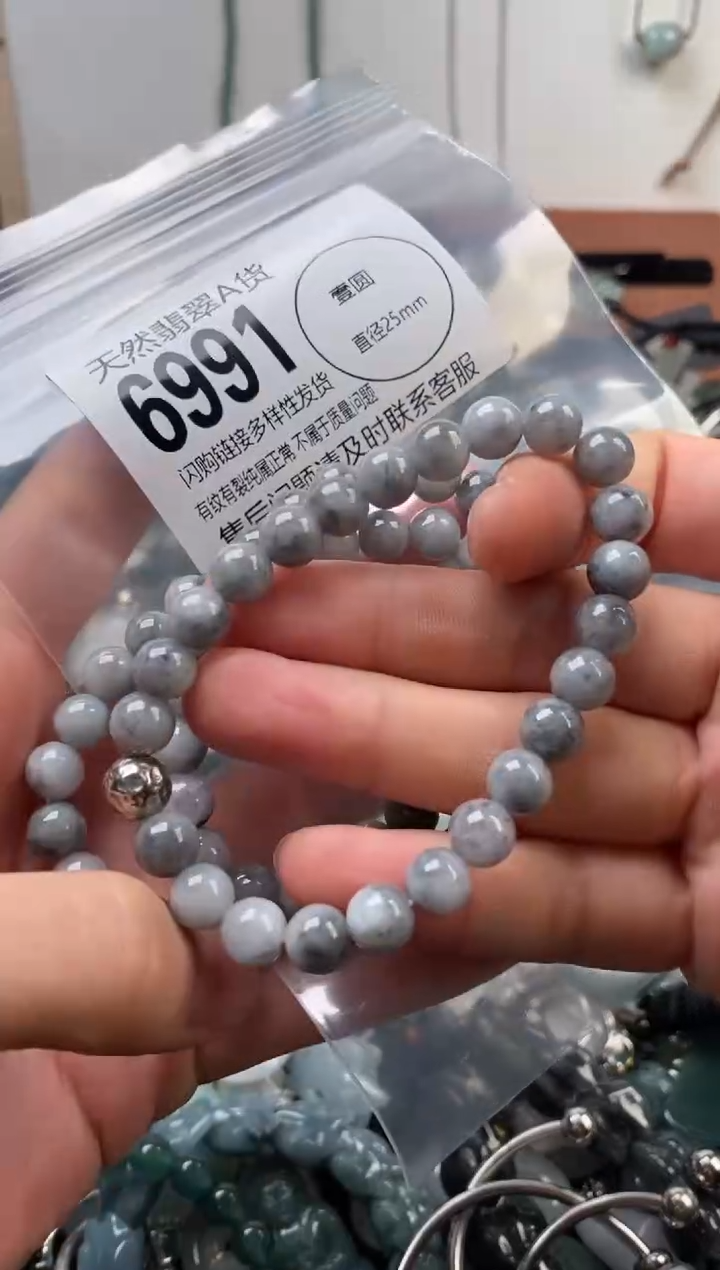 颈饰未镶嵌翡翠多样性发其一6991