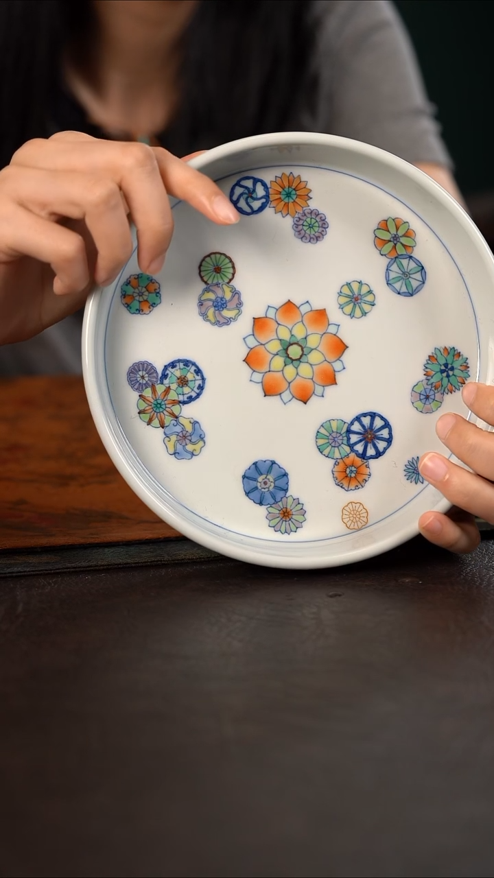 杯云霞珍藏斗彩皮球花大壶承