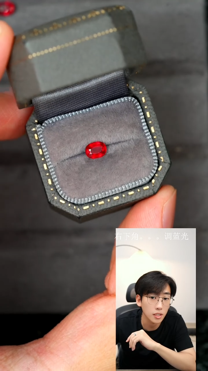 裸石未镶嵌红宝石0.58无烧鸽血红