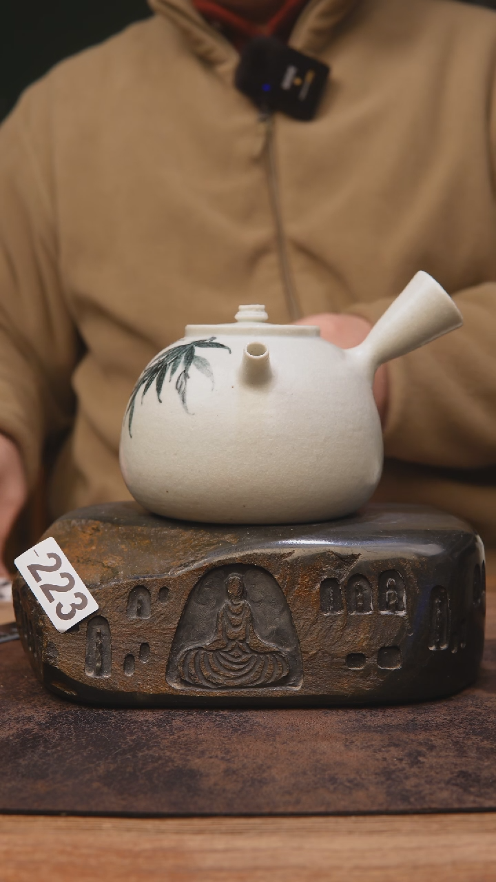 【闪购商品】煮茶壶设计师茶具223