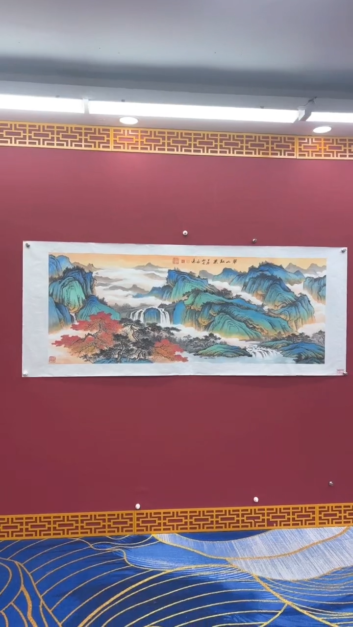 【闪购商品】国画书法绘画闪电购-