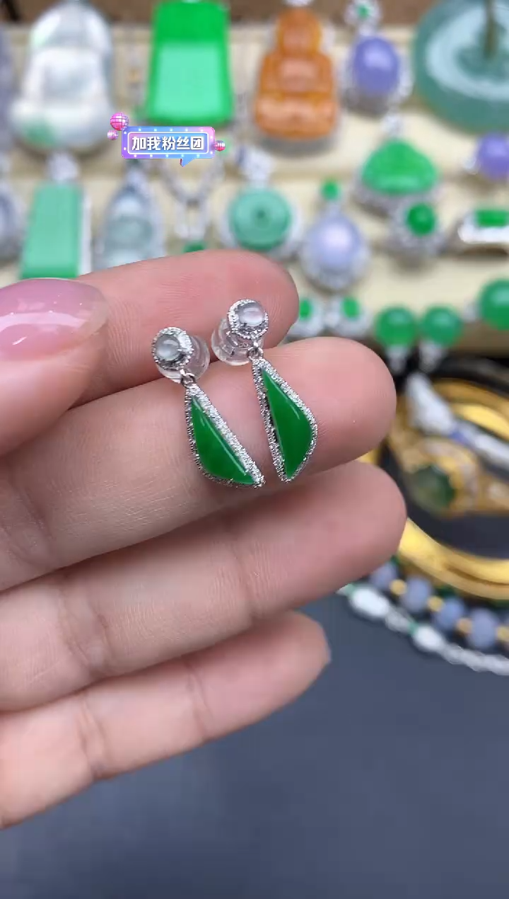 【闪购商品】翡翠耳饰18K金镶嵌321-中国好珍宝