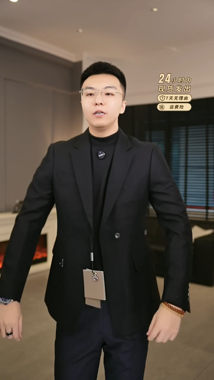 46066  48尺码130-140