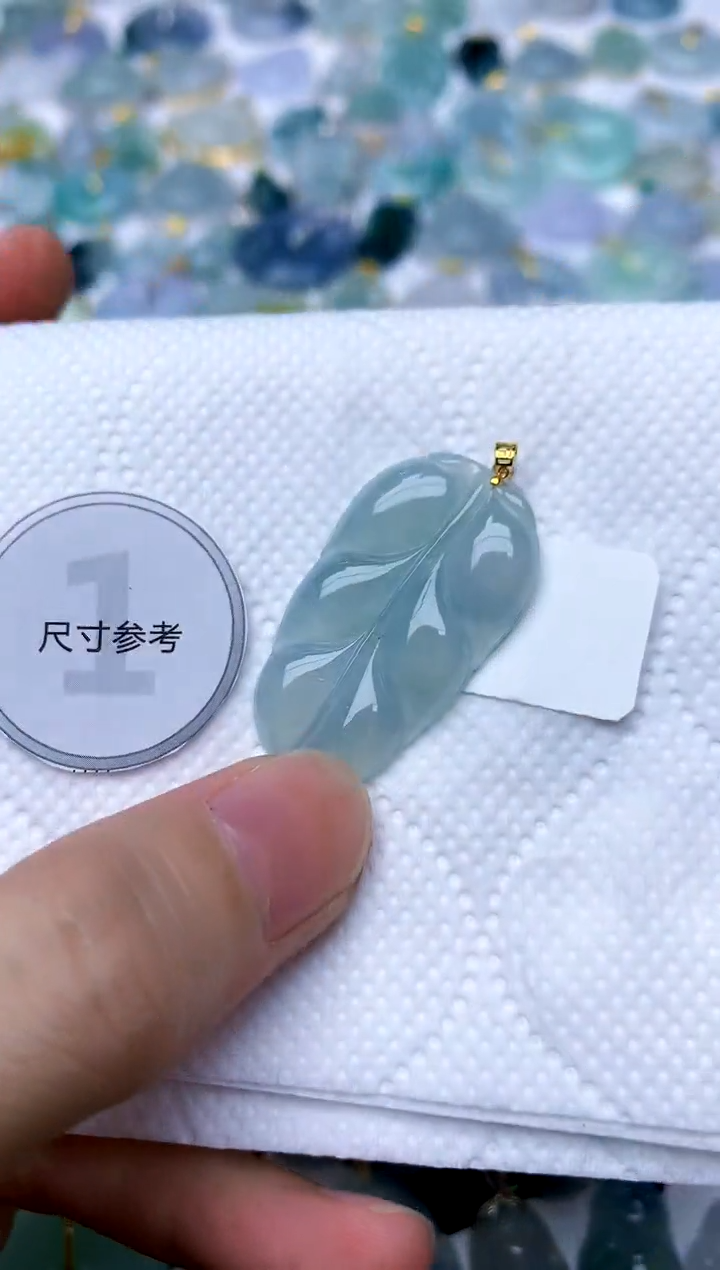 颈饰18K金镶嵌翡翠天然A货翡翠