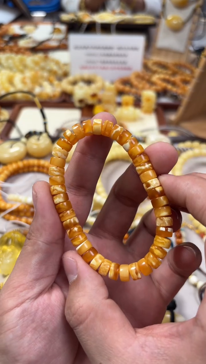 【闪购商品】蜜蜡裸石未镶嵌手串