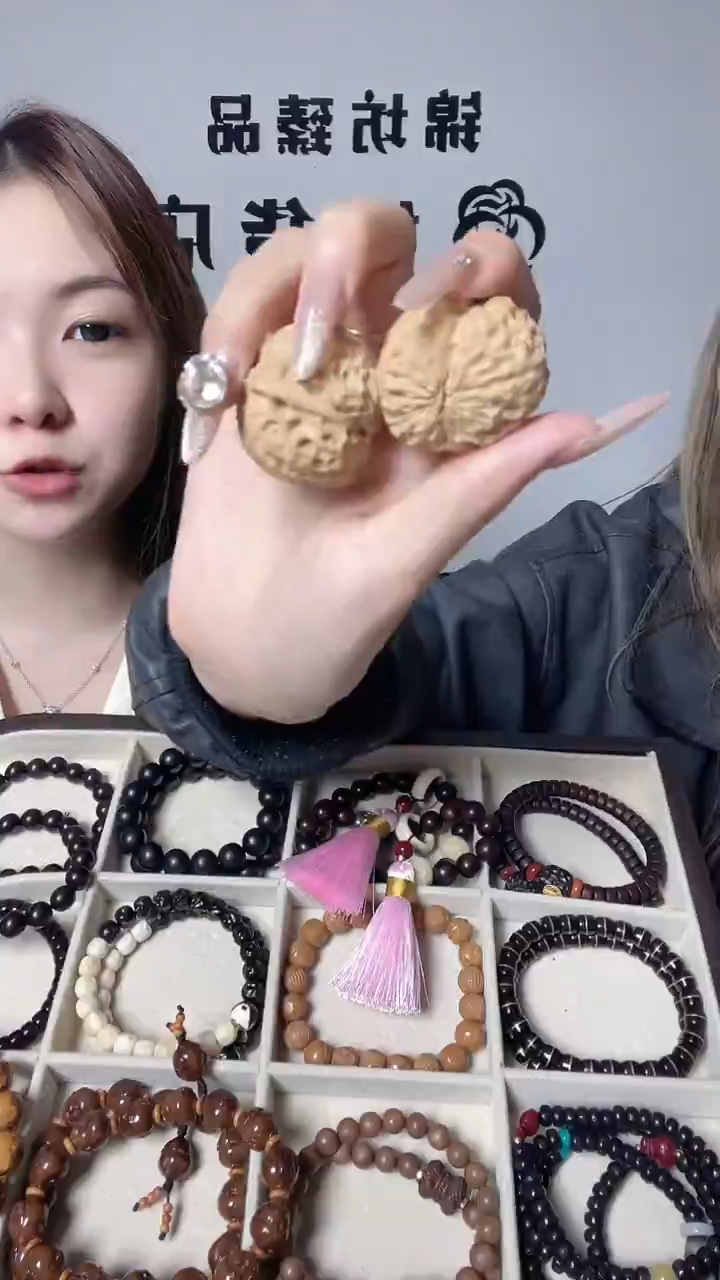 恐龙蛋核桃              