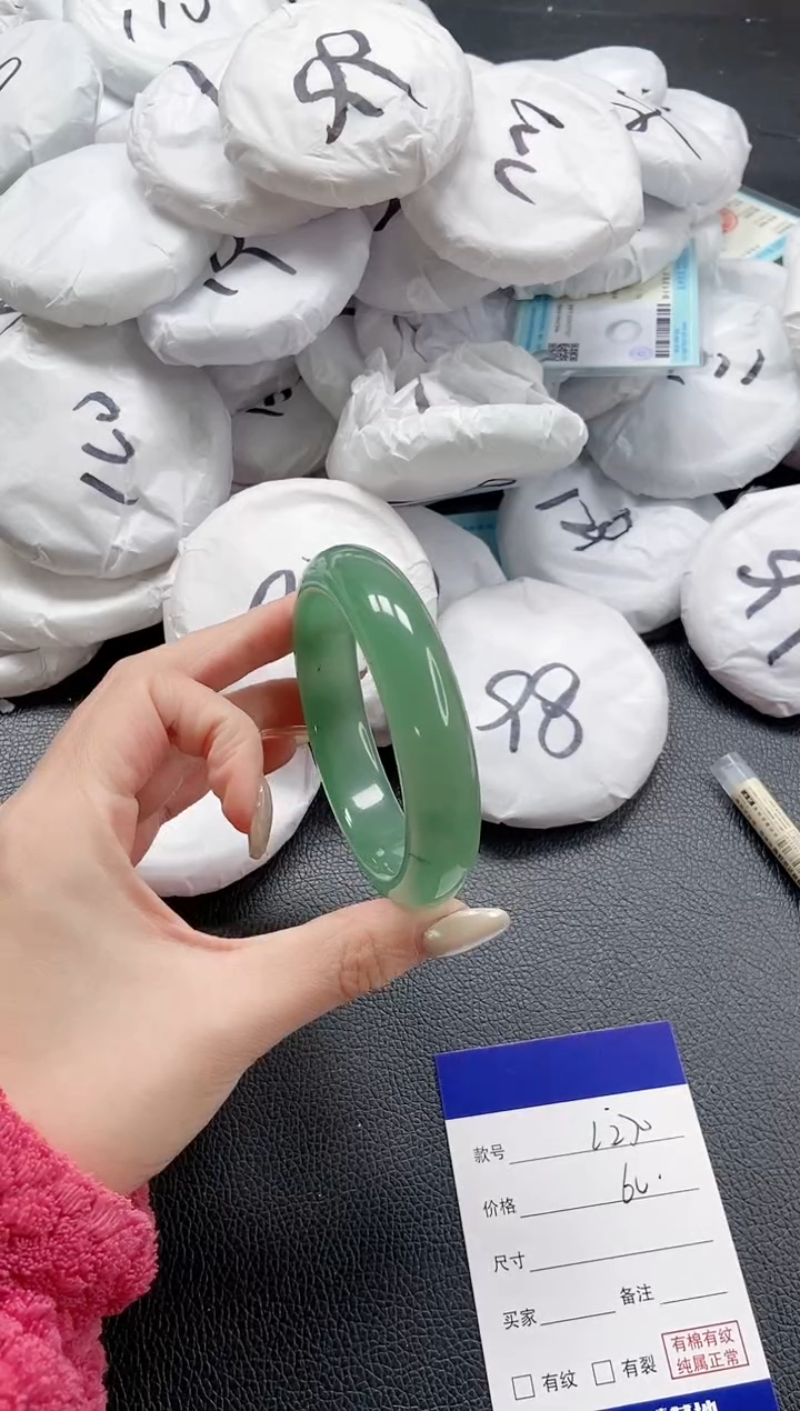 【闪购商品】石英质玉手镯未镶嵌 7L270-57