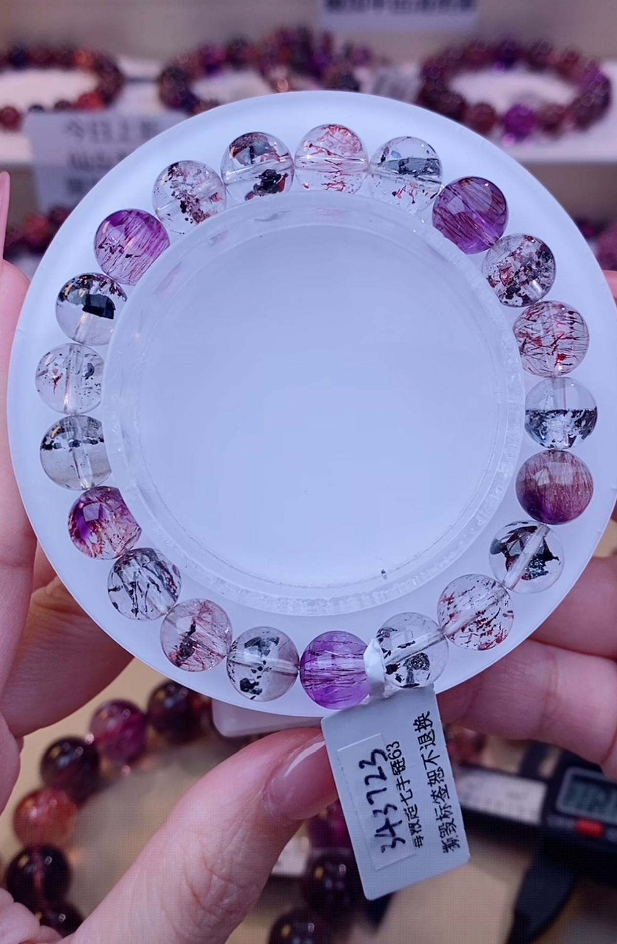 毒液超七单圈9m+