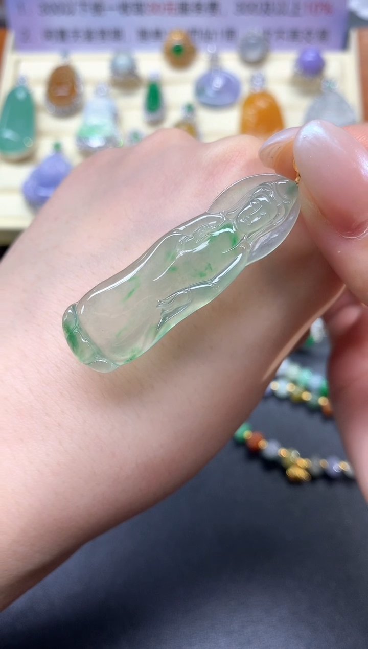 【闪购商品】翡翠吊坠(不含链)18K金镶嵌3550+355