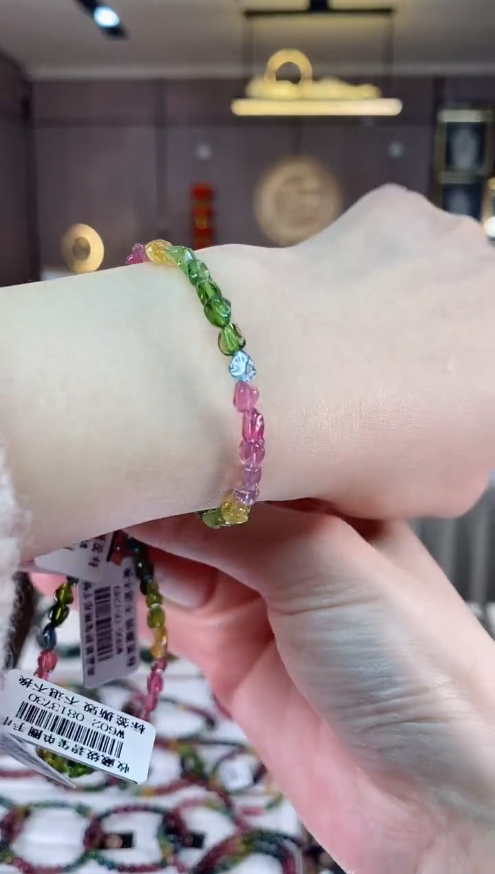 【闪购商品】碧玺原石单圈手链未镶嵌一物一证dan