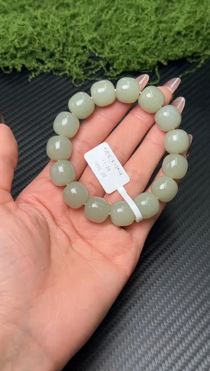 未镶嵌手串和田玉且末微色差近矿卡14