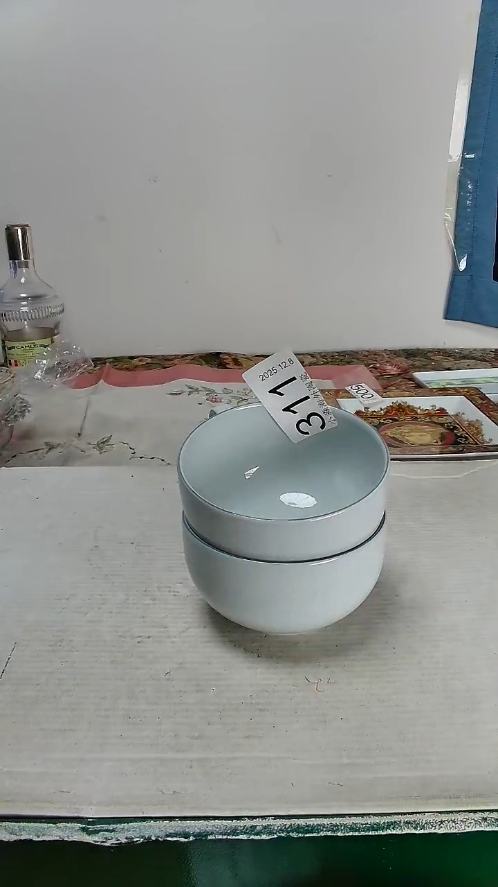 瓷片满***铺小淼海外陶瓷工艺品