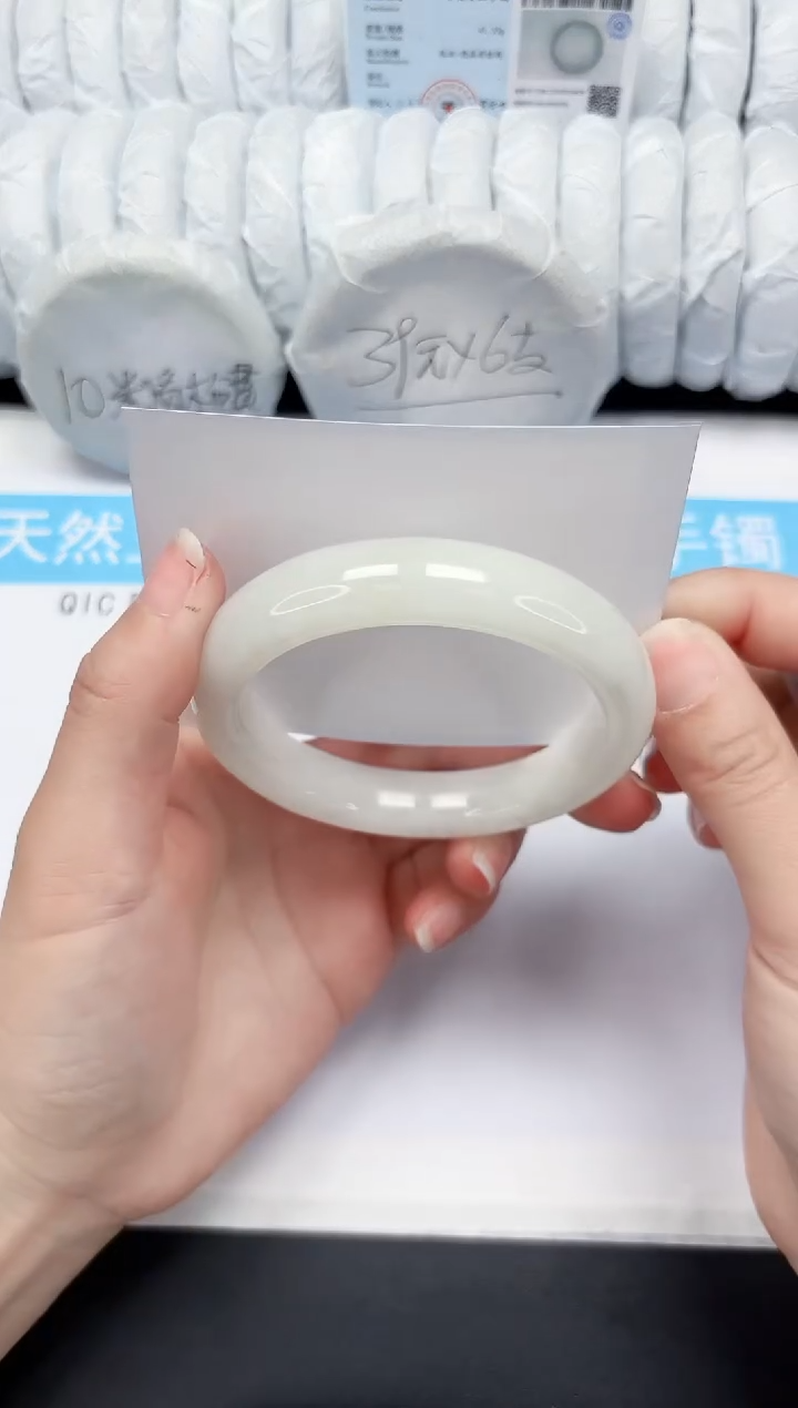 【闪购商品】和田玉手镯未镶嵌90-62.1