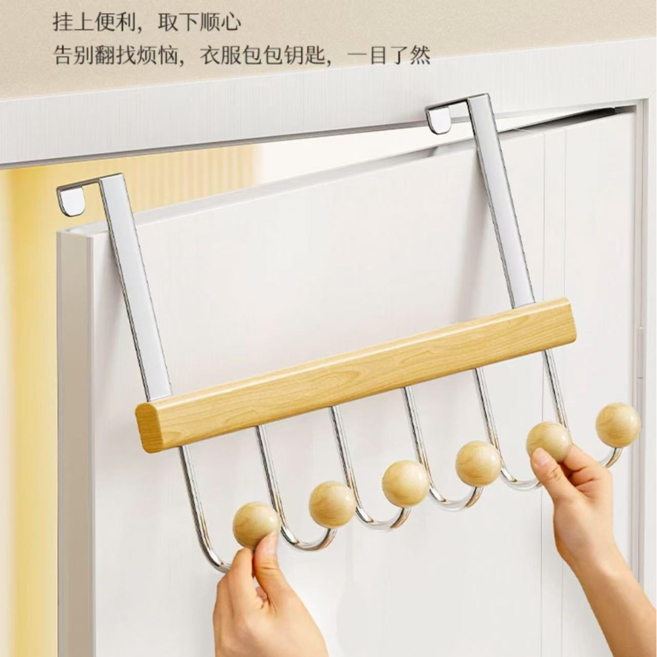 门后折叠挂钩卧室免打孔入户墙壁强力挂衣钩宿舍帽子包包挂架收纳