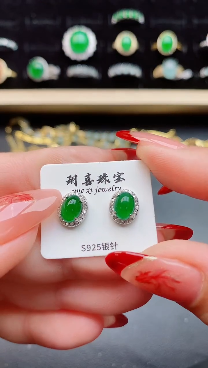 【闪购商品】翡翠耳饰银S925镶嵌12121