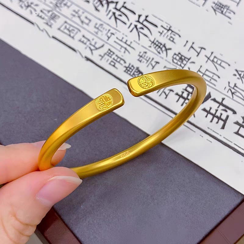 手镯 高端轻奢黄金色古法传承福字手镯A2010M02088