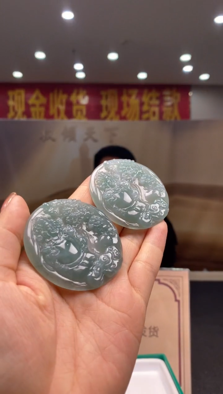 【闪购商品】定制翡翠未镶嵌多样性发货【只发一件】*q23