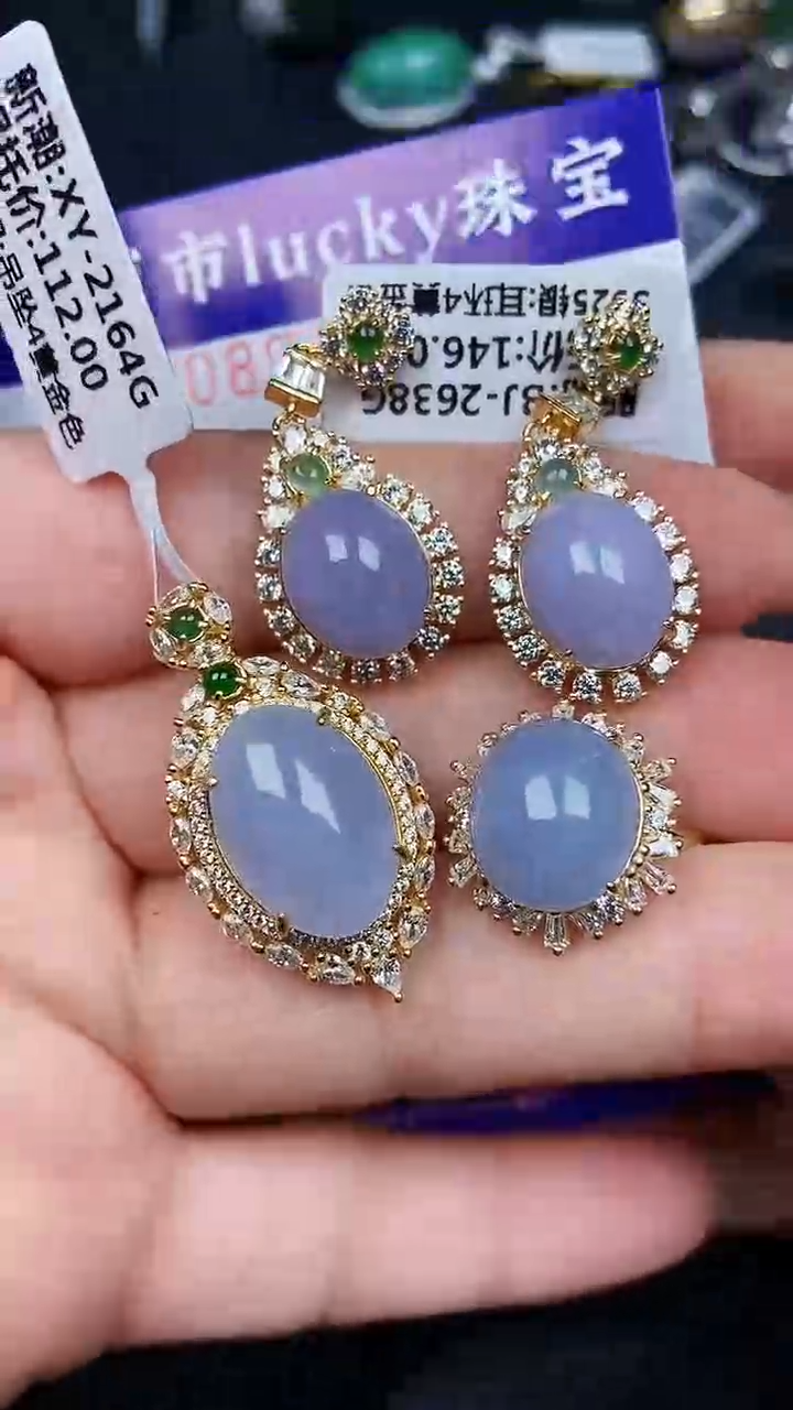 颈饰银S925镶嵌翡翠8062