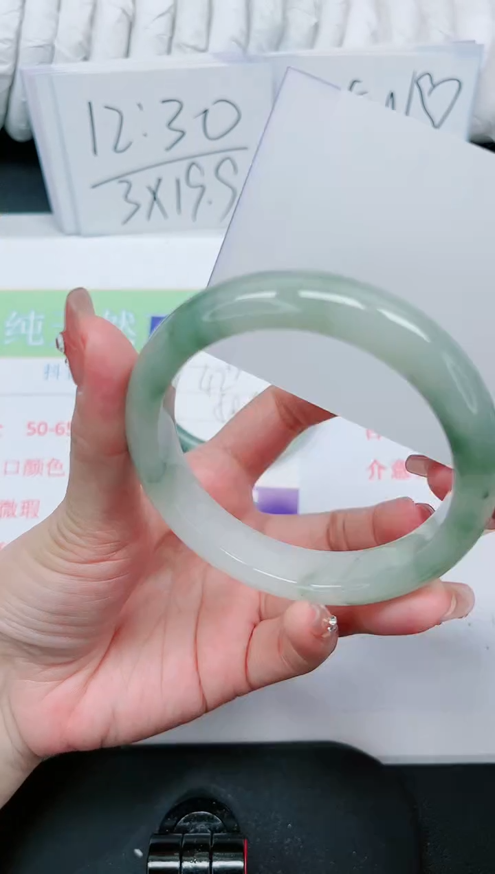 【闪购商品】石英质玉手镯未镶嵌193