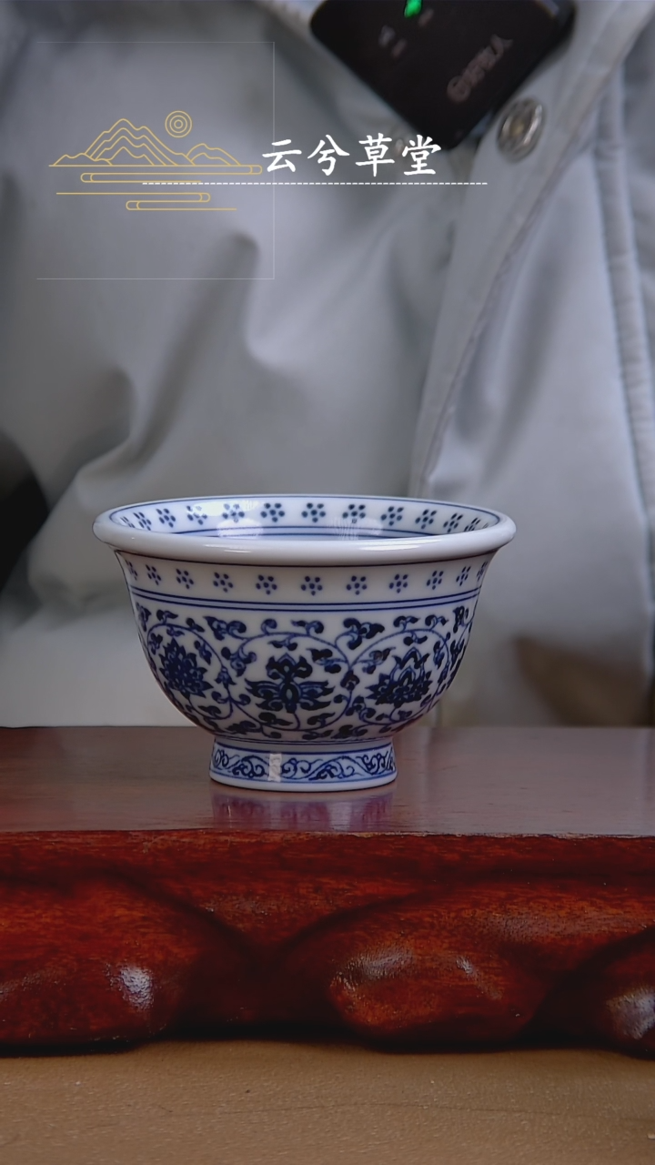 【闪购商品】杯小景德镇手工陶瓷茶具