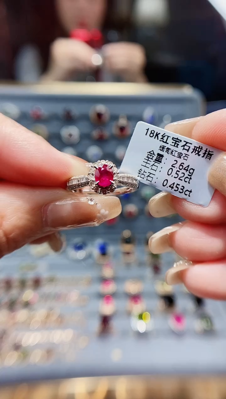 【闪购商品】红宝石戒指18K金镶嵌0.52.