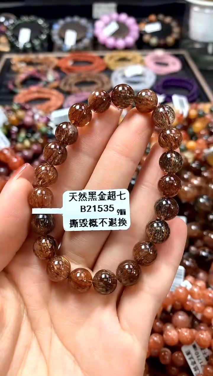 【闪购商品】水晶手串未镶嵌9********