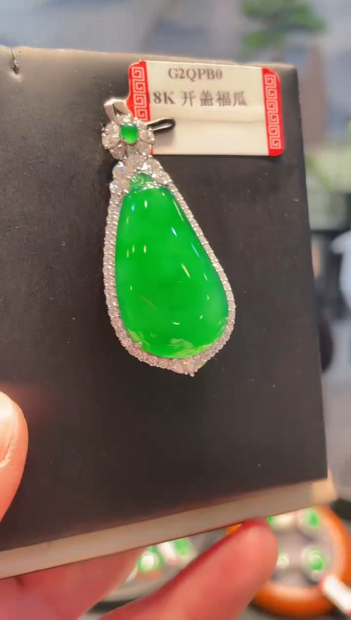 【闪购商品】翡翠颈饰18K金镶嵌A59天然A货翡翠