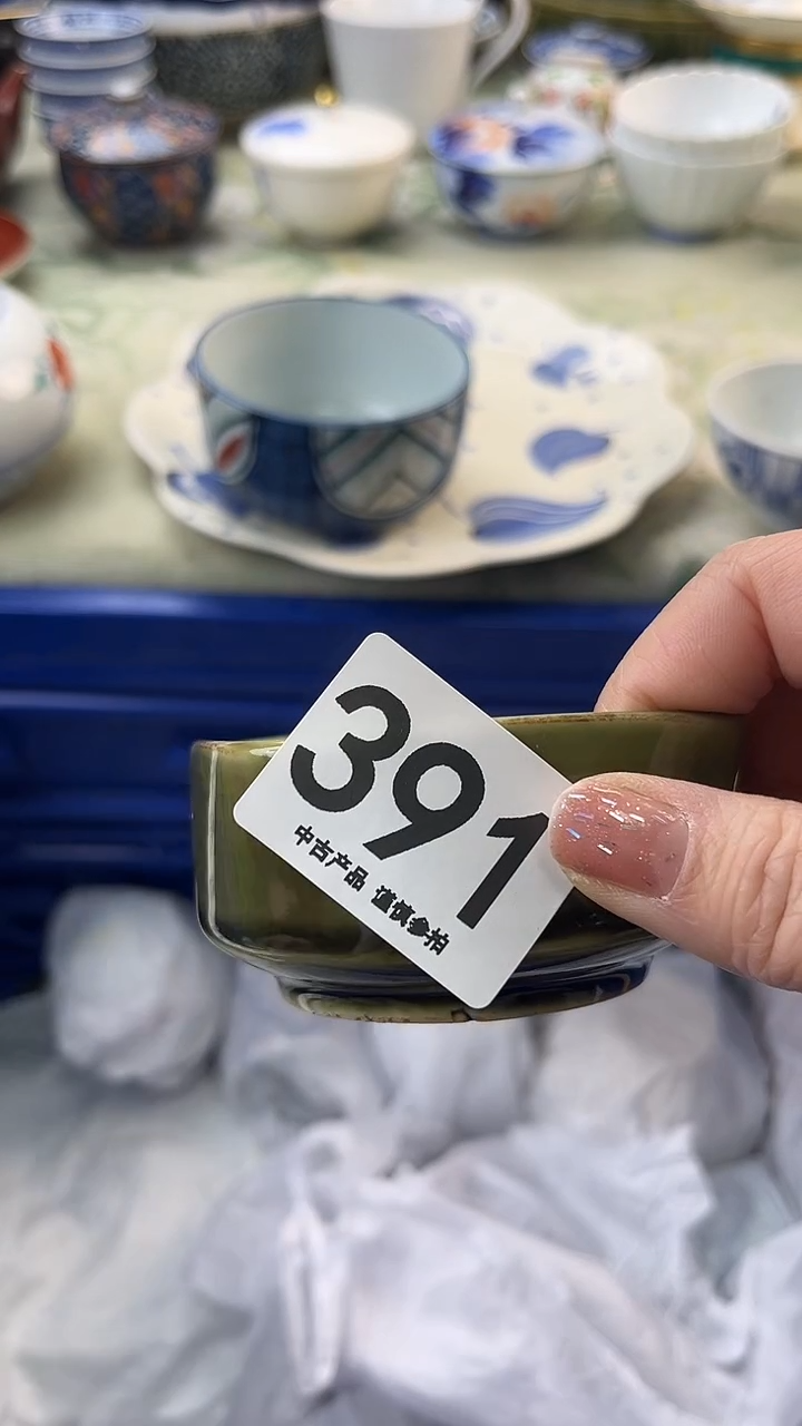 瓷片菊****堂391........