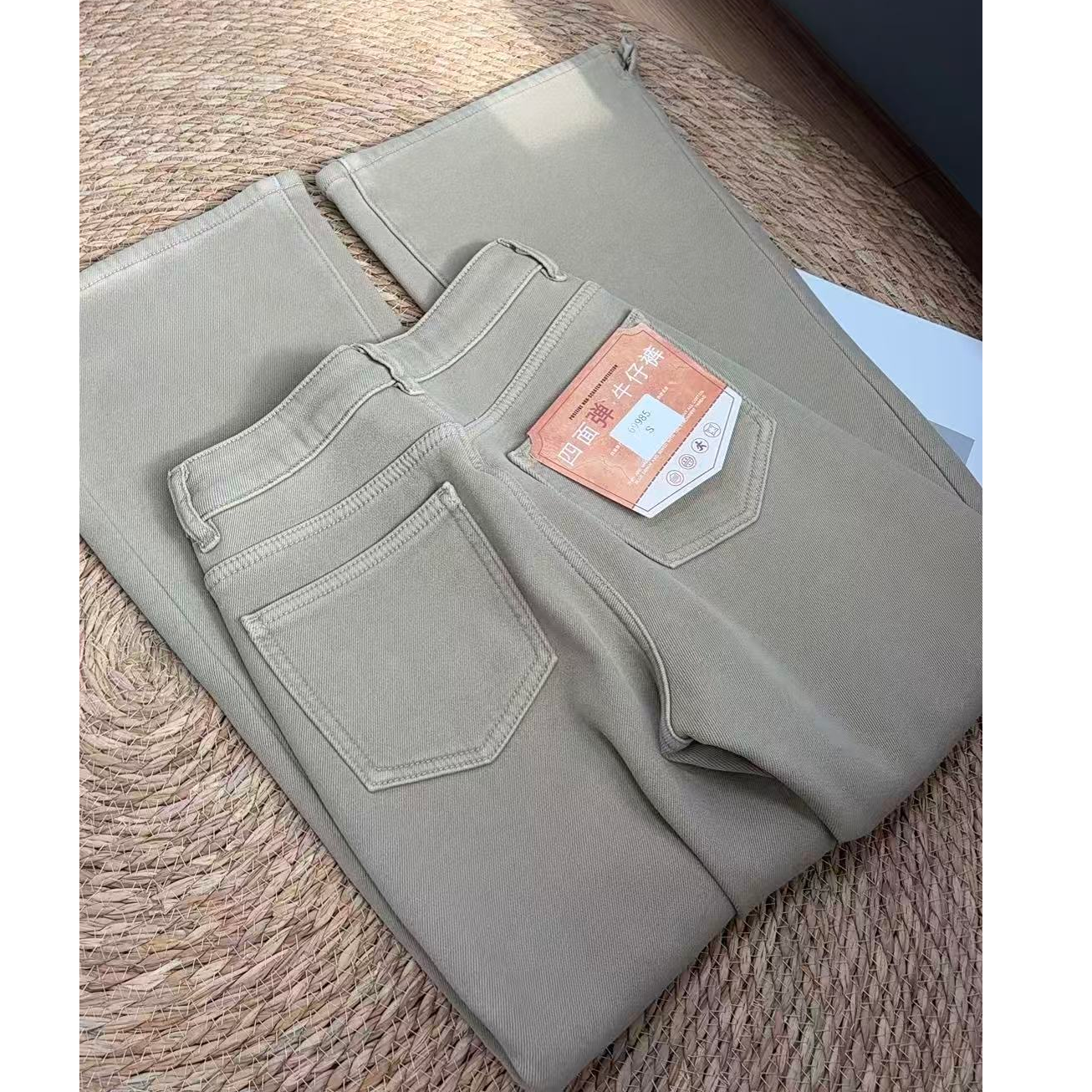 【莱赛尔真超绒微喇裤】四面弹设计感软糯牛仔微喇裤苋20087(69985)