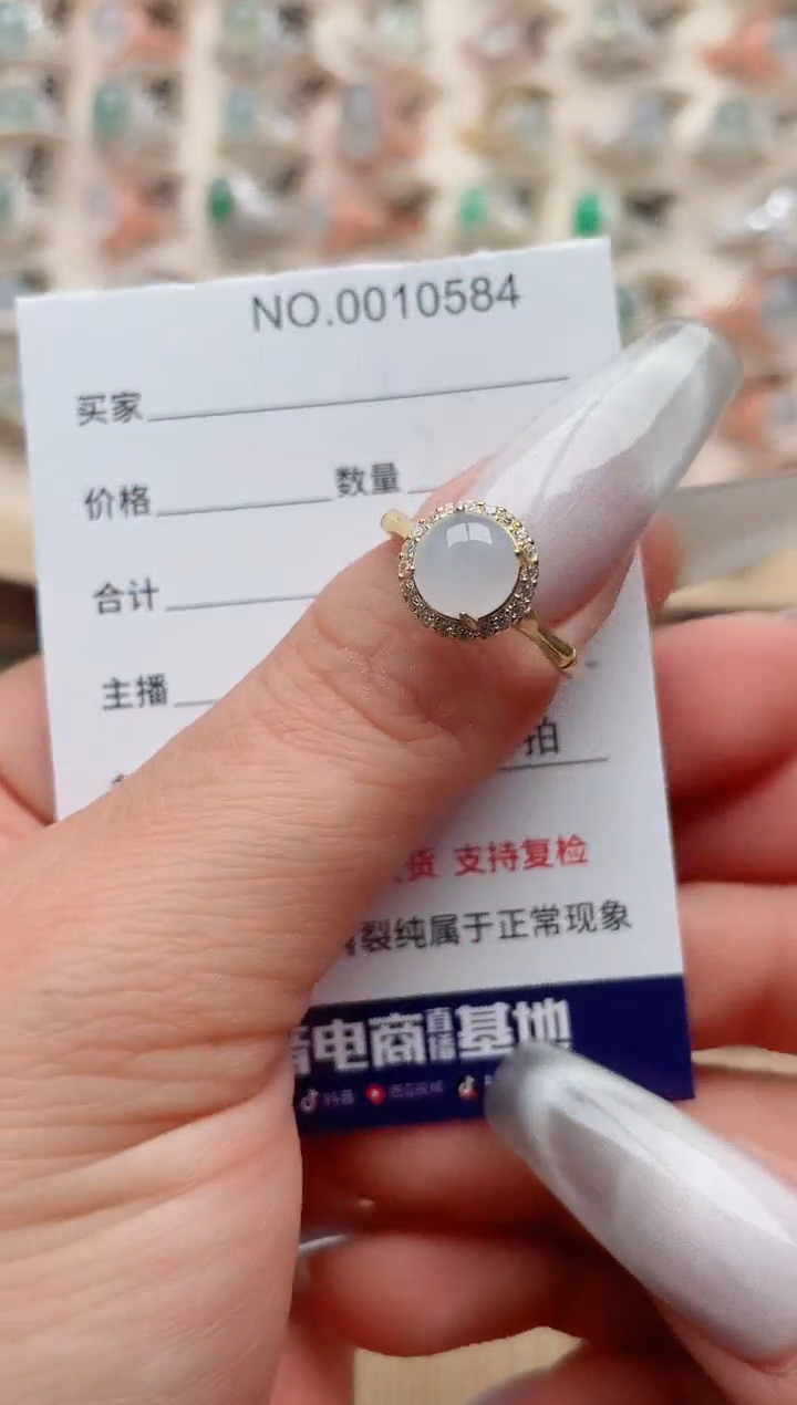 【闪购商品】翡翠戒指银S925镶嵌、