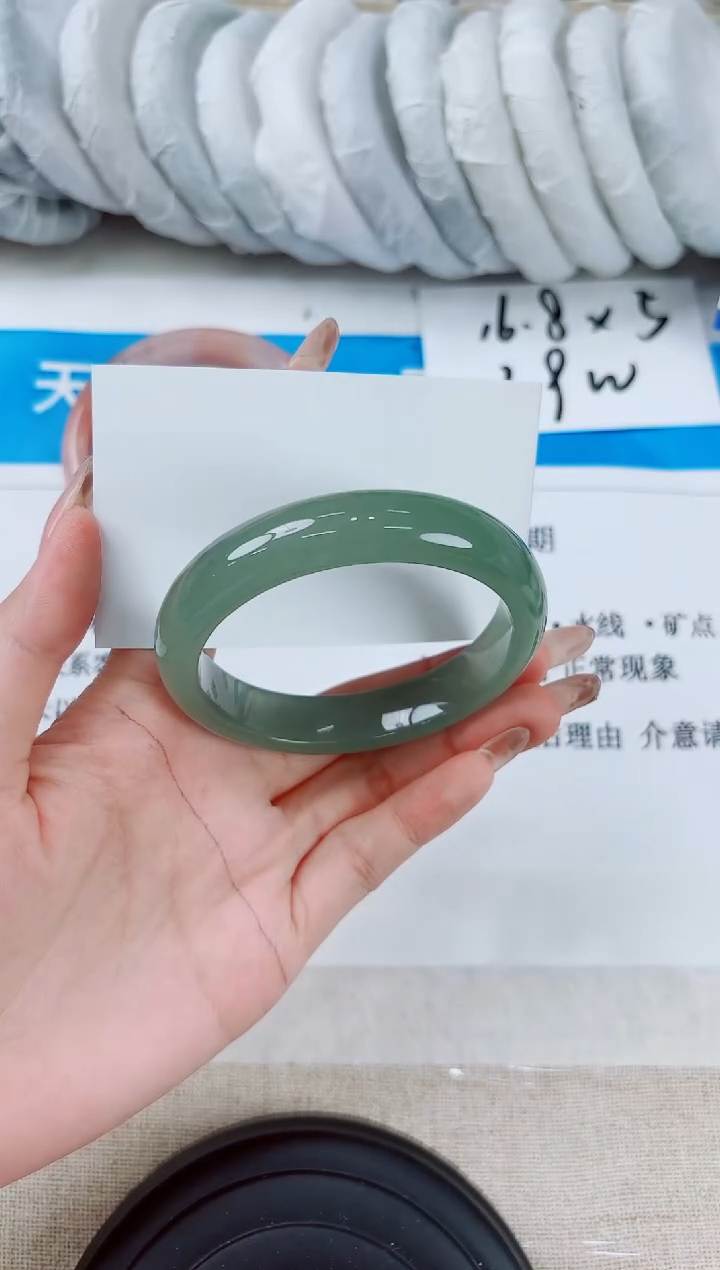 石英质玉手镯未镶嵌224-（58）