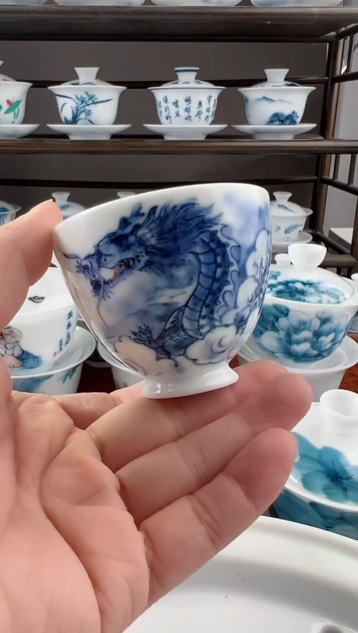 微瑕穿云龙立足杯